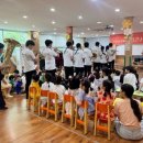 영생유치원 이미지