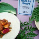 알프스하우스 이미지