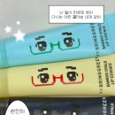 그린안경 네이버블로그