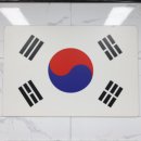 용인대 인성 태권도장 이미지