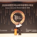 시래정 세계비즈