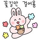 구정커피방 이미지