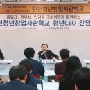 (주)엠디마케팅 이미지