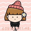 노원-월계-4099 이미지