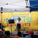 통진시장 이미지