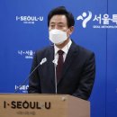 서울시청 서소문청사 1층 로비 이미지