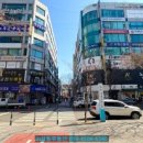 아이엔공인중개사사무소 이미지