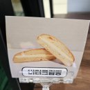 달콤한오빠 | 가성비가 절실한 요즘, 빵 하나가 1,000원?! 빵집오빠 익산 모현점다녀온 후기