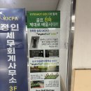 다온골프연습장 이미지