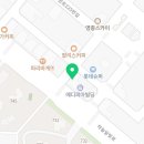 영종대박공인중개사사무소 이미지