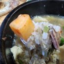 별미어탕칼국수 이미지