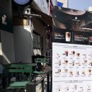 커스텀커피 산본점 네이버블로그