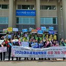 학동 선소상가 일원 이미지