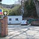 강성물회 회 구이 이미지