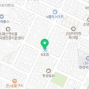 지에스25 시흥베스트 이미지