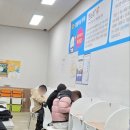 잉글리쉬무무소룡학원 | 조용하고 집중 잘 되는 소룡동 영어학원 후기- 잉글리쉬무무