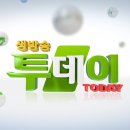 휴먼피부과의원 이미지