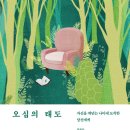 오십미리 이미지