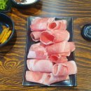 온담제주 이미지