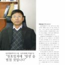 (주)플랜티엠 이미지