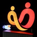 생기자리공원 이미지