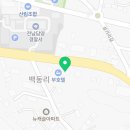 60계치킨담양점 이미지