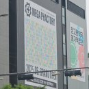 오호약국 이미지