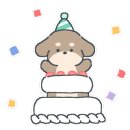 멍줍 강아지 산책 유치원 이미지