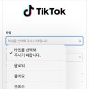 에스앤씨파트너스