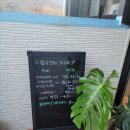 지리산로시난테하우스 네이버블로그