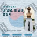 서해상사 이미지