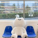 화남세탁소 이미지