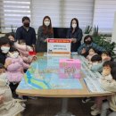 관문동행정복지센터 이미지