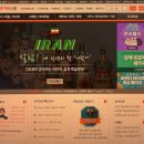 쁘리벳 초급 러시아어 | 러시아어인강 보고 초보 탈출하자!