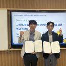 김해대학교 이미지