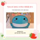 육아종합지원센터 공통부모교육 '집에서도 놀면서 자란다' 후기(feat. 고래 캐리어 모래놀이 세트 득템)