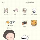 강아지테마미용실 이미지