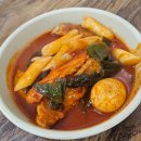 제주 동문시장 떡볶이 맛집 사랑분식