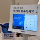 더연세미즈산부인과의원 이미지