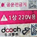 듀크 이미지