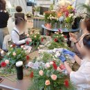 나도 플로리스트 | [퇴근학습길] &#39;도전! 나도 플로리스트&#39; 종강후기