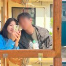 이조 허브 여행