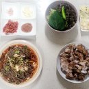 금빛족발