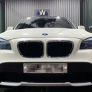 카워시180수원역점 이미지