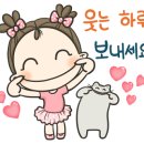 제강한의원 이미지