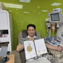 경기도지체장애인협회 연천군지회 | [동두천연천신문]장재식 경기도지체장애인협회 동두천시지회 사무국장, 200회 헌혈 대기록 달성…