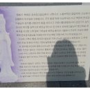 덕운 CM 이미지