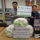 충청농산 이미지