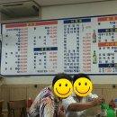 고우리수산 이미지