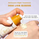 에이치스타일헤어살롱 이미지